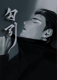 高h)软
