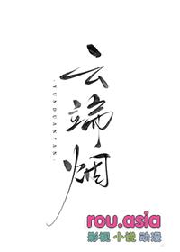 云端云烟多少一包