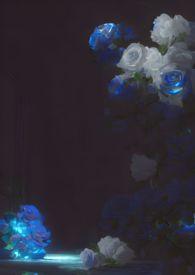 沉靡强取豪夺免费阅读