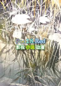 北风紧(古言1v1) 法外开恩五花肉讲的什么