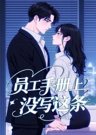 霸总gh