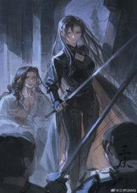 你好像很美味啊中文版