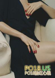 睡了绿茶闺蜜的叔叔(糖葫芦好吃)_