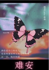 兄妹贴吧