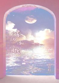 悸动是什么意思