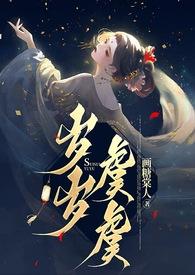 岁岁与年年