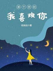 短命小师妹长命百岁了 金沅宝