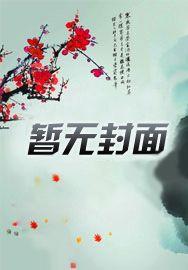 家教(1V1 H)青春 - 家教(1V1 H)