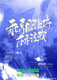 就让你标记我by初陌笙