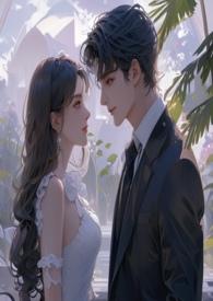 in love 展翅(青梅竹马)_因爱女才爱男_智能