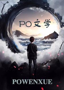 一发完黑化短篇集