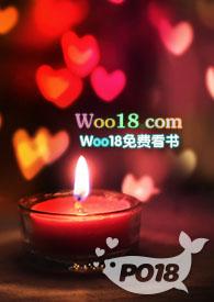 娇软小温柔
