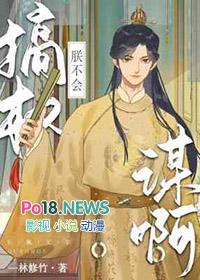朕不会轻易狗带漫画免费下拉