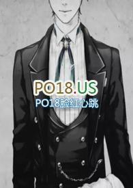 欲燃周燃免费阅读