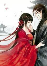 禁欲的双修大法(1V1)作者漫漫漫漫