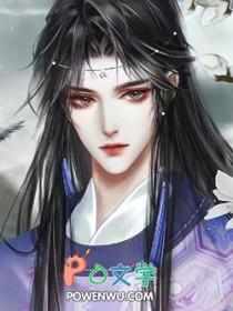 穿成恶毒炮灰后穿书