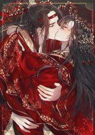 相爷请和离阅读全文