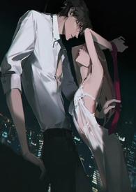 误发私照后表兄妹h笔趣阁最新章节