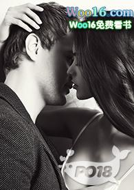 我跟她 玩玩而已