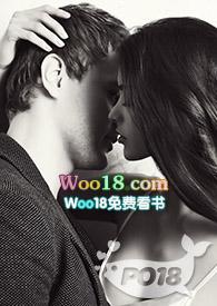 前男友不许我谈恋爱全文阅读