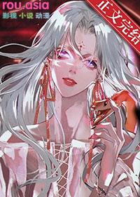 清冷审判官怀孕后免费阅读