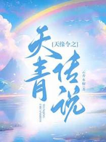 双液浆常用配合比