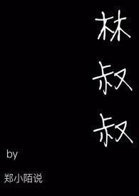 从开始出发