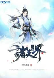 我在七零靠摆烂成团宠 第611章