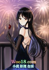 他喜欢的是我知乎