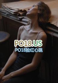 偏偏宠爱江忍孟听