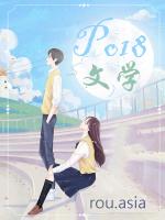 夏日午后的诗