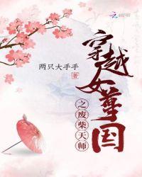 生孩子?少年望着