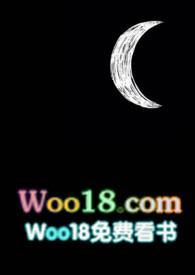 西幻人外恶犬鲨鱼辣椒80