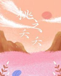 宜其室家的意思