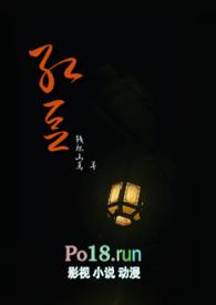 红豆叫什么名字