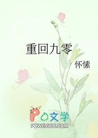 开个农家院需要什么手续