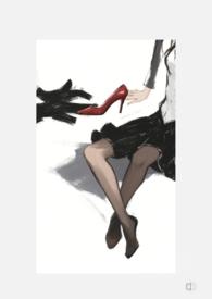 女权意识的兴起