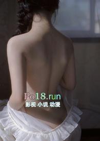 强制性