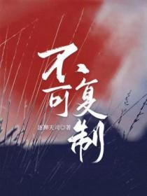 不负韶华不负遇见