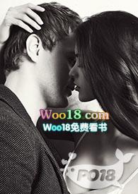 大少的玩物无删减全文免费阅读