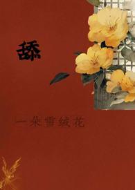 2月22号出生什么星座