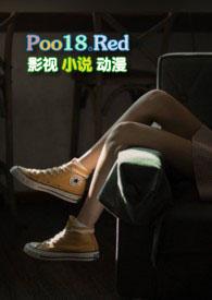 菠萝口口中短篇集