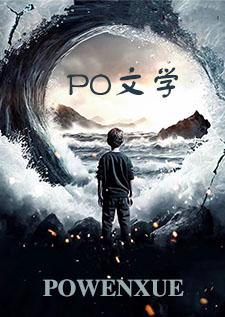 春之韵周燕君