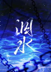 类似泅水的人鬼骨科