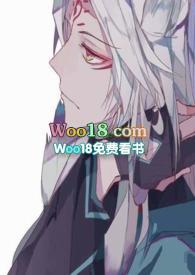 斗罗之狐帝现世(1v1 剧情h)_悠悠_