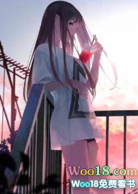 白月光家的恶犬们(校园)nph