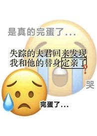 白月光和朱砂痣耽美