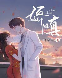 娇嗔意思解释