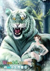 恋兽症为什么会对动物下手