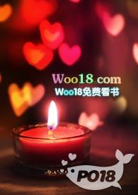 白月光回来后我出轨了免费阅读